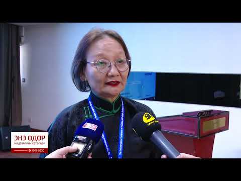 Видео: "ЭНЭ ӨДӨР" мэдээллийн хөтөлбөр 2024.10.02