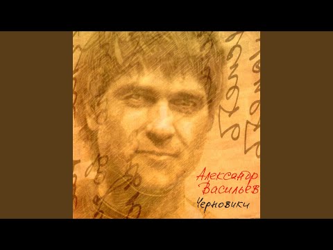 Видео: Рождество