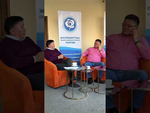 Видео: Система буксует: эксперты о провалах сортировки мусора в Казахстане