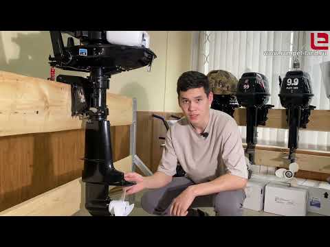 Видео: ЧТО ИЗМЕНИЛОСЬ В МОТОРЕ ХАНКАЙ (Hangkai) 6 HP 2-такт / обзор мотора