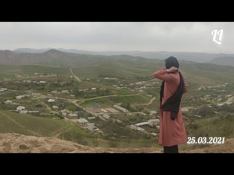 Видео: Тоҷикистон - Балҷувон - Деҳаи Мулкон / Tajikistan-  Baljuvon- Mulkon Village | Life in a village 😍