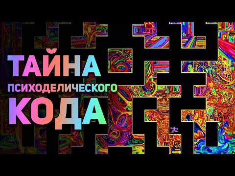 Видео: ТАЙНЫ ИЗ ВИДЕОИГР. ЗАГАДКИ И МИСТИФИКАЦИИ