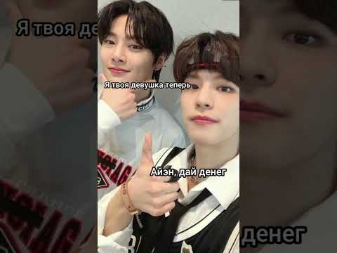 Видео: все не вместилось, простите 🥺 #рекомендации #kpopgroups #кпоп #straykidsbts #skz