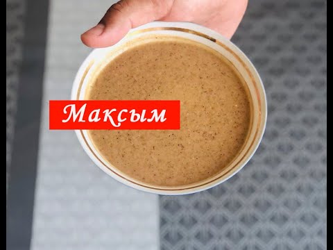 Видео: Кыргызский Напиток - Максым (Талкан, Жарма). Как Приготовить Закваску на Максым.
