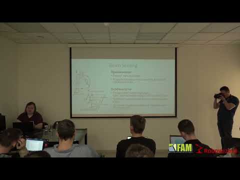 Видео: Виртуальная среда для оффлайн программирования робота