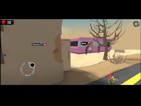 Видео: The Walking Zombie 2 - #45 Семейные разборки