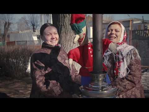 Видео: Широкая Масленица. Конкурсы
