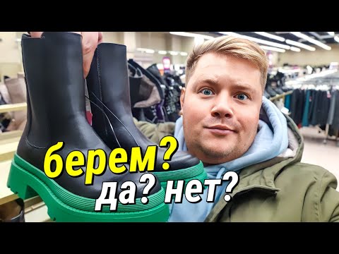 Видео: ВЛОГ🤦‍♂️ ПЛАНЫ МЕНЯЮТСЯ🤭 ТАКОЕ ВИЖУ ВПЕРВЫЕ😱 У МЕНЯ ВСЕГО В ДОСТАТКЕ