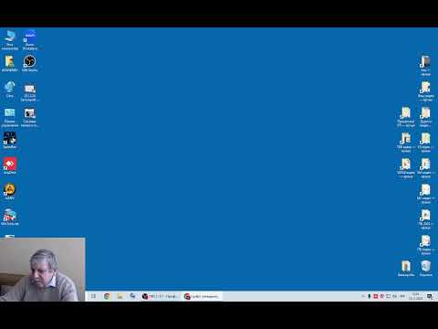 Видео: 13.11.25 БЕЗШ 3 Особливості обстеження інженерних систем життєзабезпечення будівель і споруд