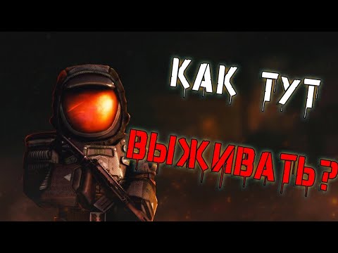 Видео: НАКОНЕЦ ТО ИВЕЕЕЕЕЕЕЕЕНТ но мини