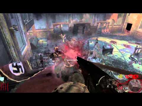 Видео: прохождение Сall of duty BlackOps- Театр Смерти или выживание: 11 уровень (nazi-zombies)