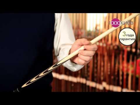 Видео: Кий  Мастера Евгения Онищенко 2 части  Классика 6+4 Черный граб