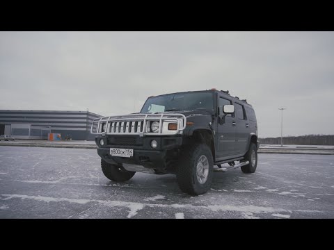 Видео: Однозначно в гараже мечты. Hummer H2