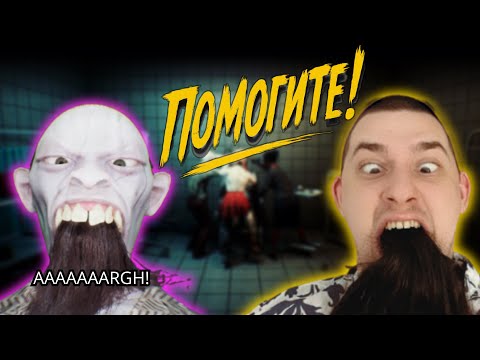 Видео: Такого в хоррорах я еще не видел!