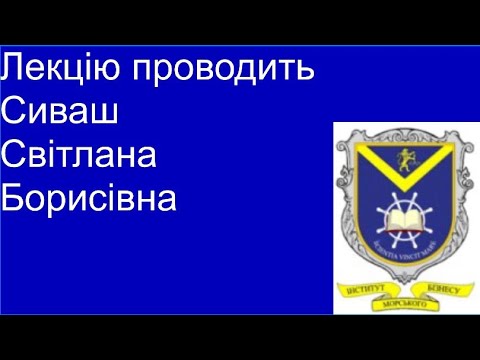 Видео: Метод підстановки  Практика