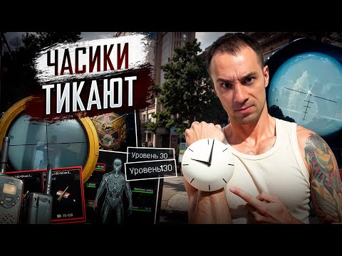 Видео: ЧТО Я ЖДУ В НОВОМ ПАТЧЕ ABI?
