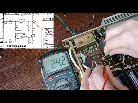 Видео: Ремонт усилителя Radiotehnika U101 + Bluetooth
