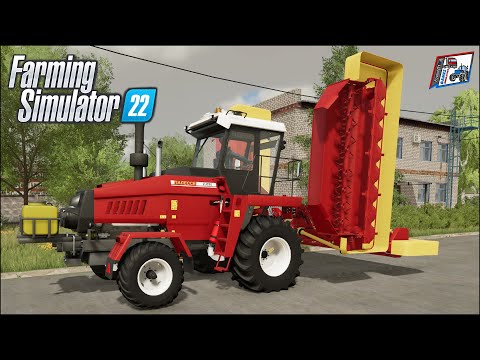 Видео: Стрим. Farming Simulator 22 - Заря #39