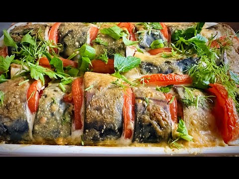 Видео: ВКУСНЕЕ СКУМБРИИ Я НЕ ПРОБОВАЛ! ВЫ СОЙДЁТЕ С УМА ОТ ЭТОГО РЕЦЕПТА!