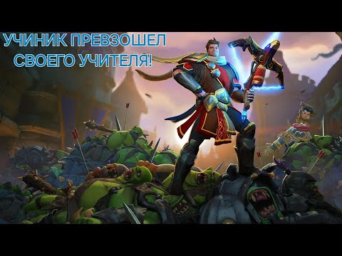 Видео: Небольшой Марофончик по серии игры Orcs Must Die.