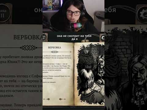 Видео: ФИЛЛИПОК / СЕГОДНЯ ПОЛНОЕ ВИДЕО /The Life and Suffering/ #XeняPlay #Прохождение #ИндиИгры #RPG