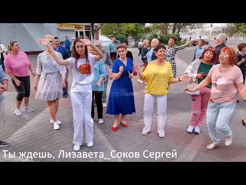 Видео: Дуэт СеНат_Севастополь_Музыкальный калейдоскоп ко ДНЮ ПОБЕДЫ