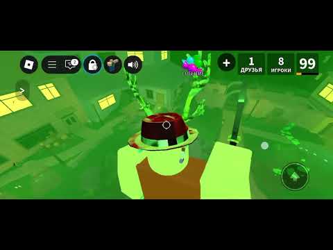 Видео: 29 октября 2025 г.