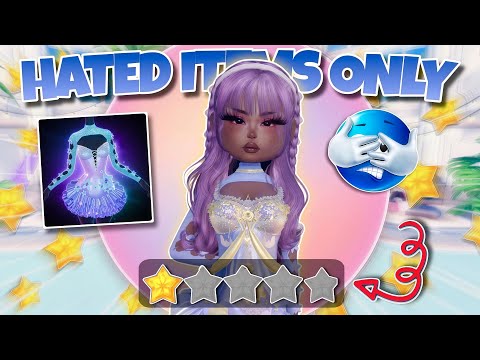 Видео: Использую ТОЛЬКО *САМЫЕ НЕНАВИДИМЫЕ* вещи в одежде, чтобы произвести впечатление!! (Выбор для мен...