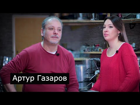 Видео: Что такое перкуссия? В гостях у Артура Газарова. 6+