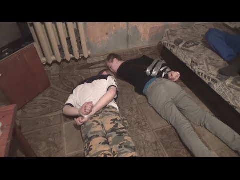 Видео: Вести с притонов: Тебя чё трясёт? Вас боюсь!