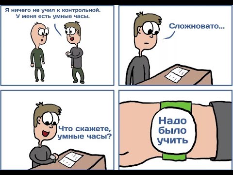 Видео: ЗАДАНИЕ 3 ВПР 7 КЛАСС УЧИМСЯ ОТЛИЧАТЬ ПРЕДЛОГ ОТ ДРУГОЙ ЧАСТИ РЕЧИ