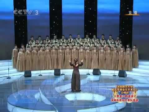 Видео: 黑龙江的波浪 / Амурские волны / The  Amur waves - 俄语版