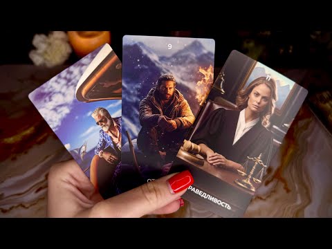 Видео: 😌 ЭТИМ УСПОКОИТСЯ ВАШЕ СЕРДЦЕ❗️Что надо знать о нем⁉️🤯