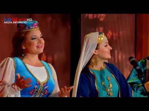 Видео: Халық әні "Ағажай Алтай", Түркі халықтары. حالىق ءانى "اعاجاي التاي"، تۇركى حالىقتارى