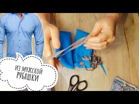 Видео: Не покупай это ... ЛАЙФХАК кудри /Как сделать бигуди для волоос .Hair Rollers  Styling.
