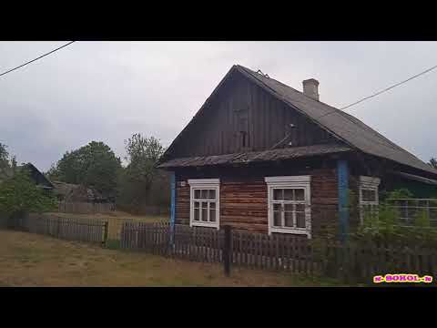 Видео: Святица. Малая Родина.Часть 3.