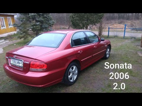 Видео: Hyundai Sonata 4 отзыв владельца