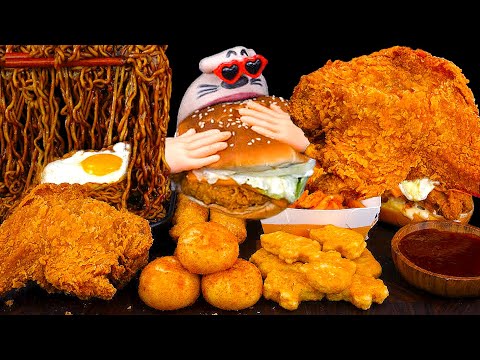 Видео: Джапагетти, гигантский цыпленок, куриный бургер, сырные шарики и сырные палочки ASMR