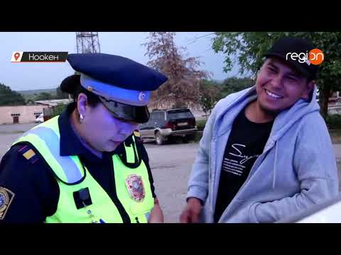 Видео: АЙДООЧУЛУК КҮБӨЛҮГҮ ЖОК МАС АБАЛЫНДА УНАА БАШКАРГАНДАР