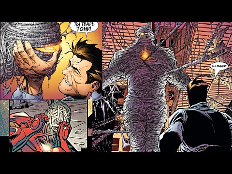 Видео: Человек-Паук избил и унизил Железного Человека