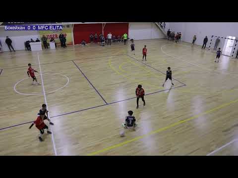 Видео: Болашак - Жігер