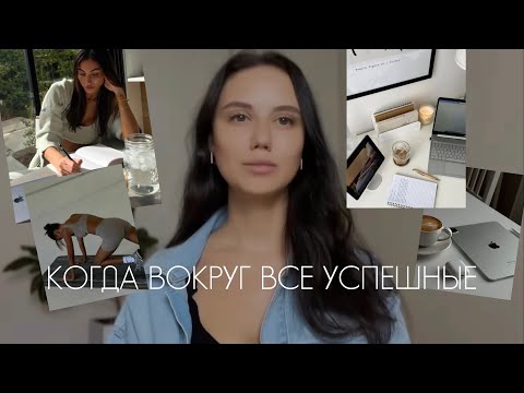 Видео: ЕСЛИ ИЩЕШЬ СЕБЯ, ПОСМОТРИ