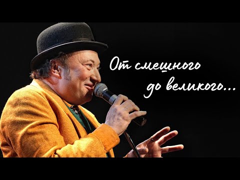 Видео: Юрий Гальцев: "Ничего не получается, но я все равно не унываю и иду вперед"