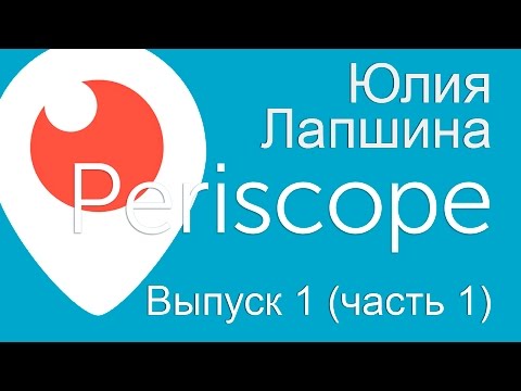 Видео: Поболтаем? Хром - текстуры.