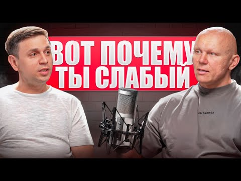 Видео: Мужские принципы от Эда Халилова. Секреты мужской силы