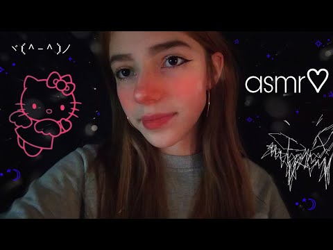 Видео: asmr♡︎ неразборчивый шепот🙈💖 звуки рта и визуалки✨// asmr unintelligible whisper🤤