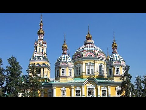 Видео: Засекреченная тайна Алматинского собора. Загадки истории (HD)