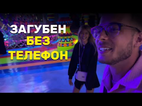 Видео: ТУК ИМА 9 РЕКОРДА НА ГИНЕС