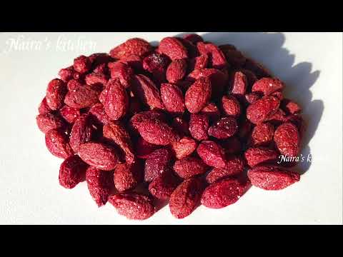 Видео: Չորացրած հոնը աղով (վրացական տարբերակ) / Dried cornelian cherry with salt. / Высушить кизил с солью.