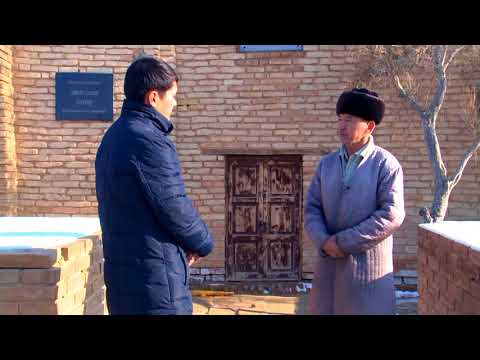 Видео: Туған өлке - Оқшы ата
